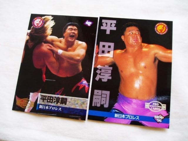 平田淳嗣 2枚セット□BBM 新日本プロレス スーパーストロング