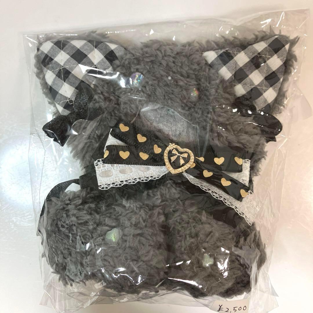 ちびぐるみ ぬいぐるみ服 ぬい服 おすわり ネコ 猫 着ぐるみ