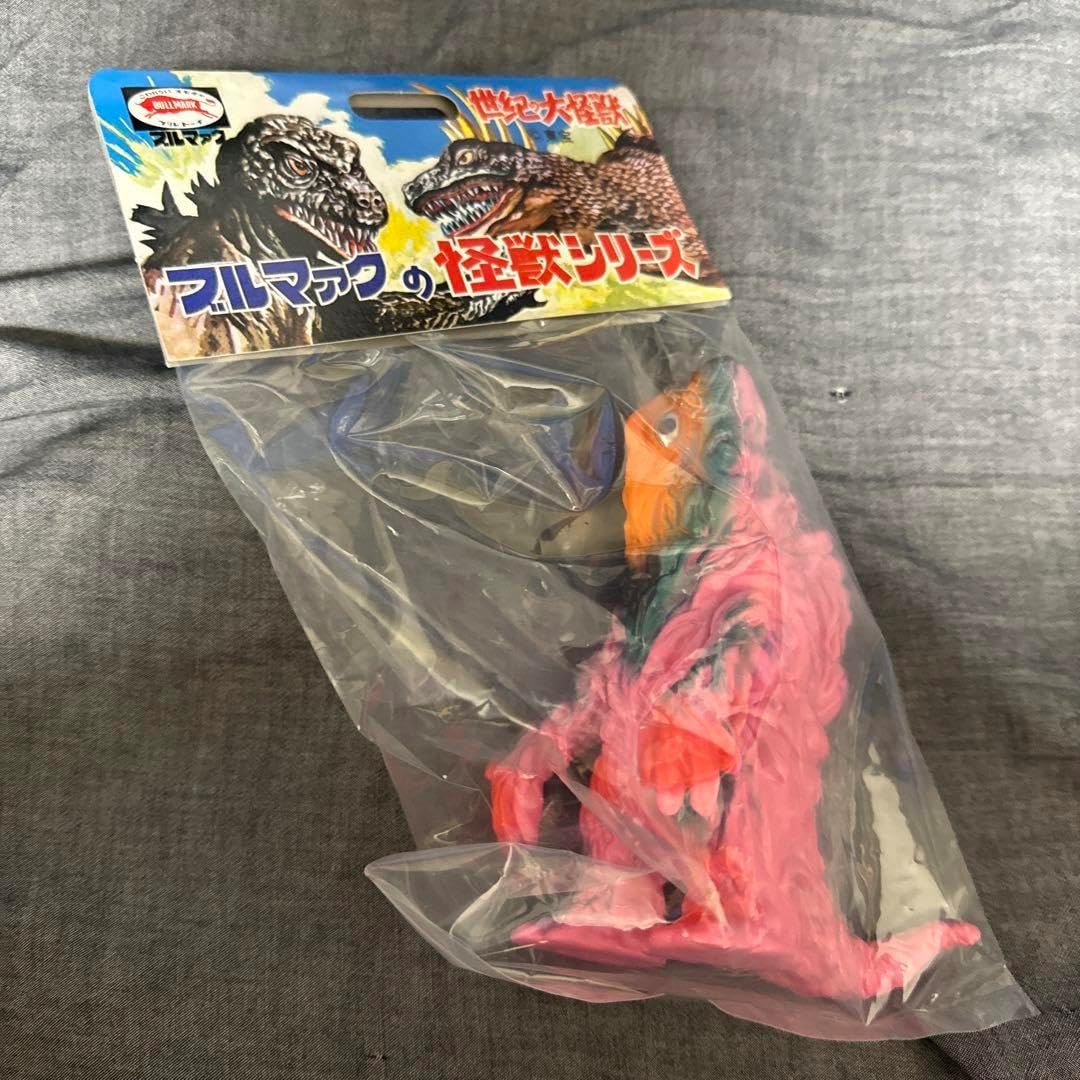 ブルマァク　リトルヘドラ　クリア　ソフビ　フィギュア 10月13日(金)より受注受付開始】【ブルマァク】リトルヘドラ