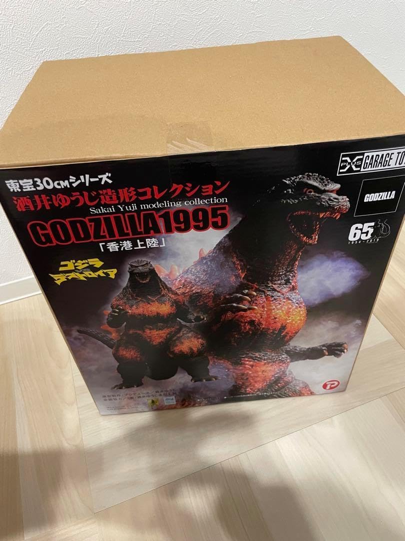 東宝30cmシリーズ 酒井ゆうじ造形コレクション ゴジラ　香港上陸 限定版 Amazon.co.jp: GARAGE TOY 東宝30cmシリーズ 酒井ゆうじ造形