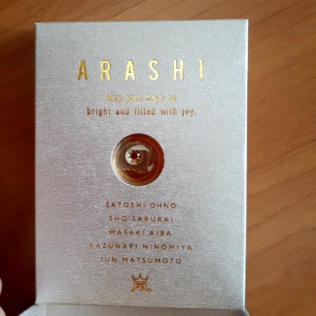 嵐 - 嵐　5×20　スワロフスキー　ゴールド Amazon.co.jp: 嵐 ファンクラブ会員限定5×20 スワロフスキー