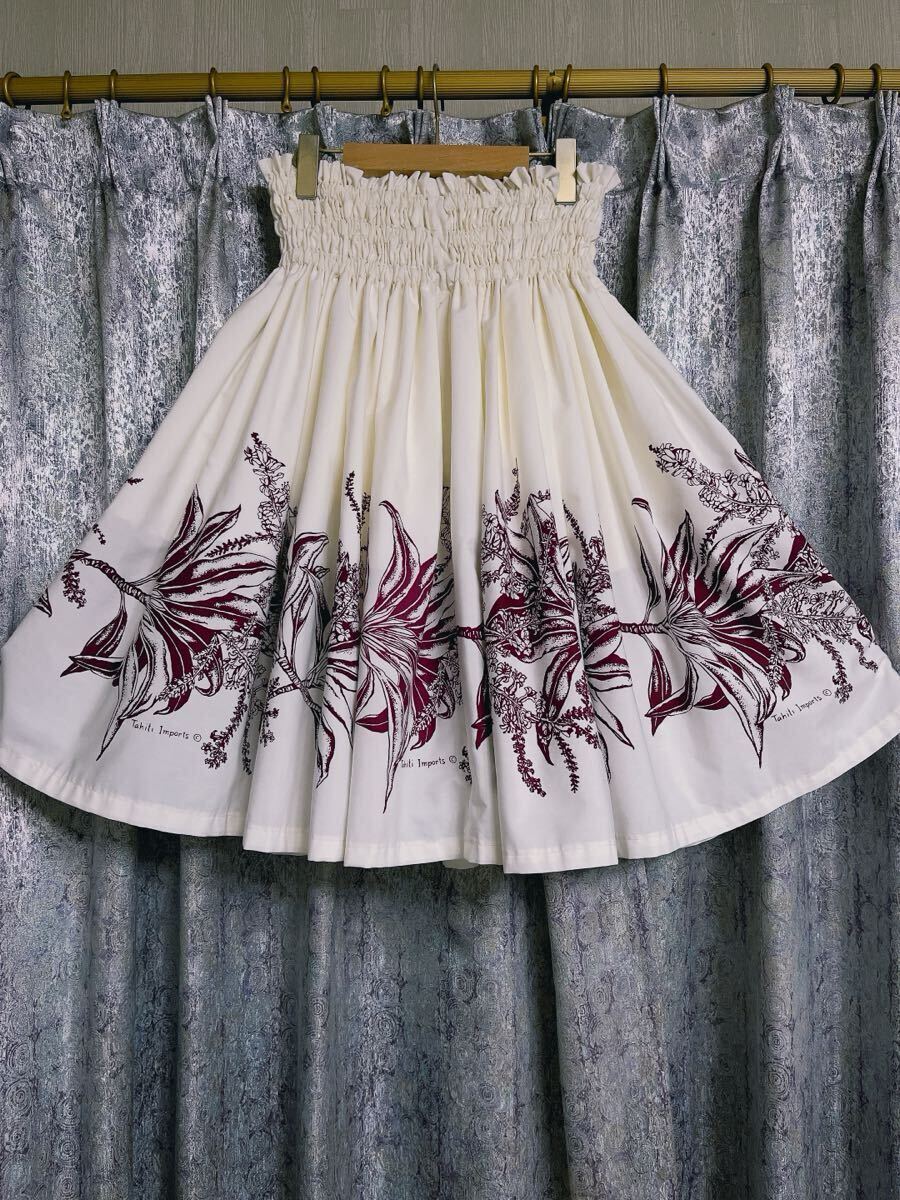 【フラダンス用衣装 美品】TAHITI IMPORTS ブラウン パウスカート フラダンス用衣装 美品】ALOHA FABRICS ブラウン パウスカート