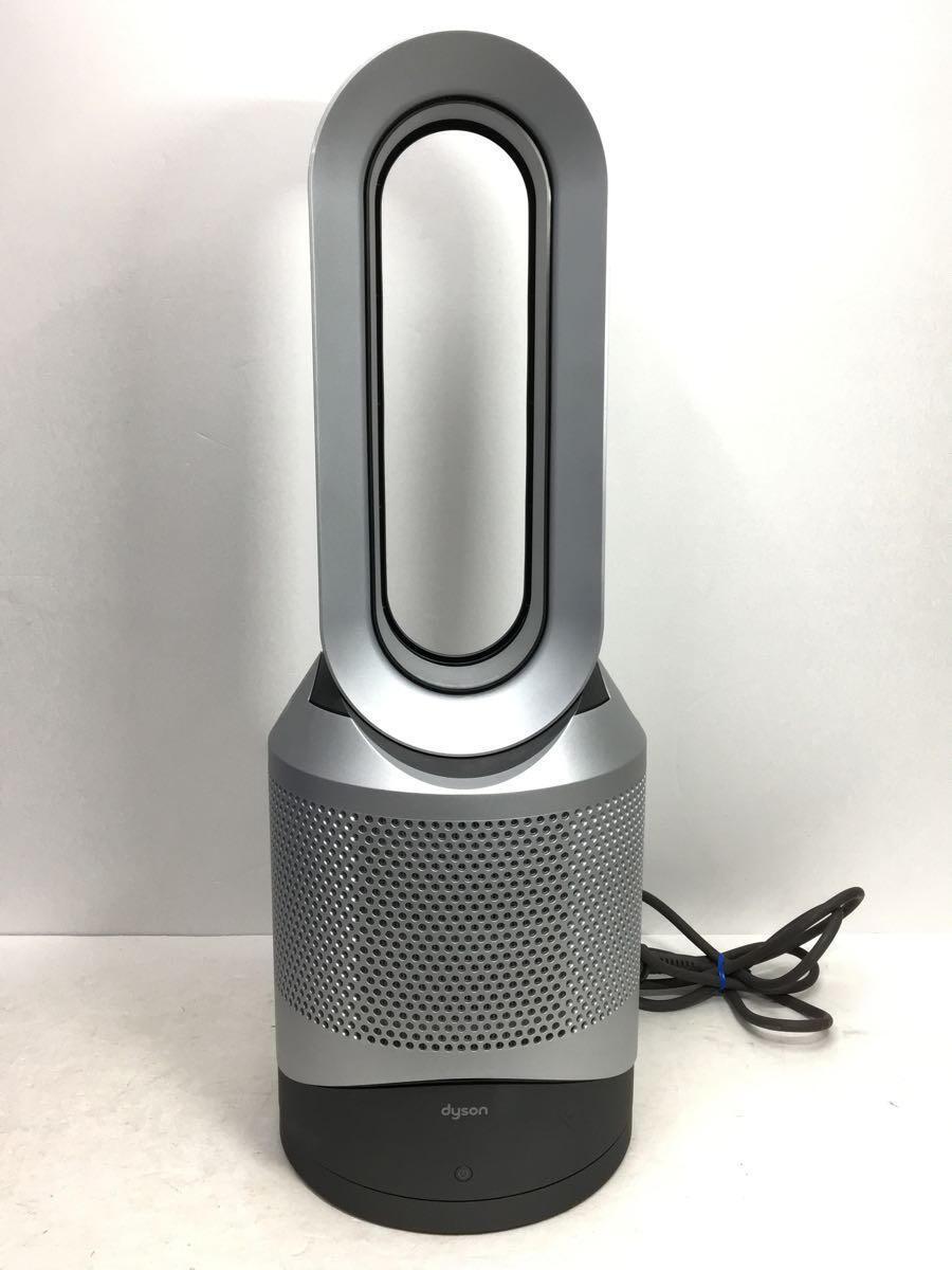 Dyson 空気清浄機 美品 ダイソン 空気清浄機 BP02 WS ホワイト / シルバー | Costco Japan