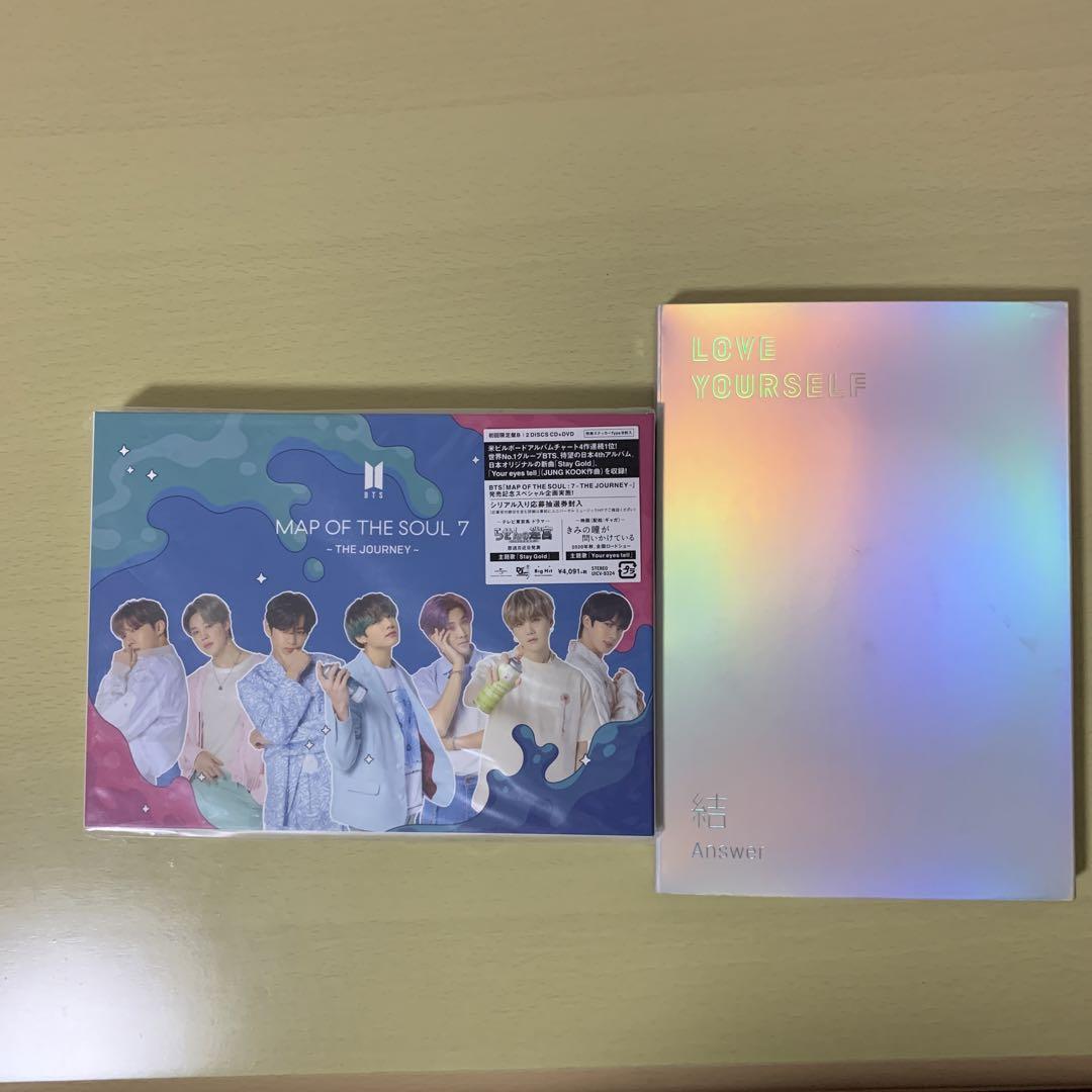 BTS アルバムセット BTS アルバムセット まとめ売り 特典付き - メルカリ