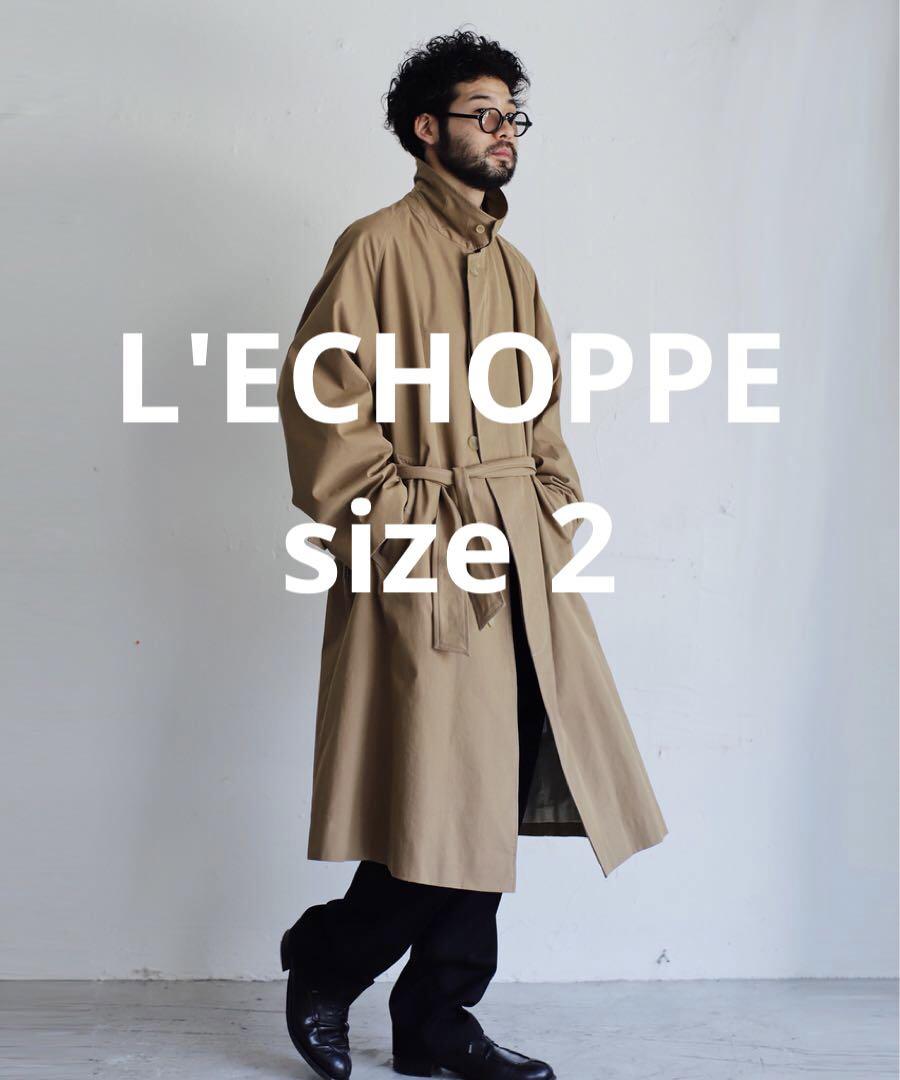 L'ECHOPPE【LE / エルイー】C/P ギャバ バルカラーコート（LE