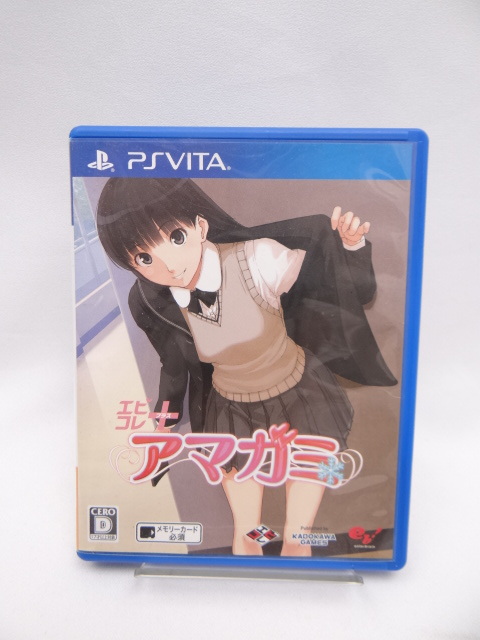 エビコレ＋ アマガミ vita Amazon | エビコレ+ アマガミ特典なし - PSVita | ゲームソフト