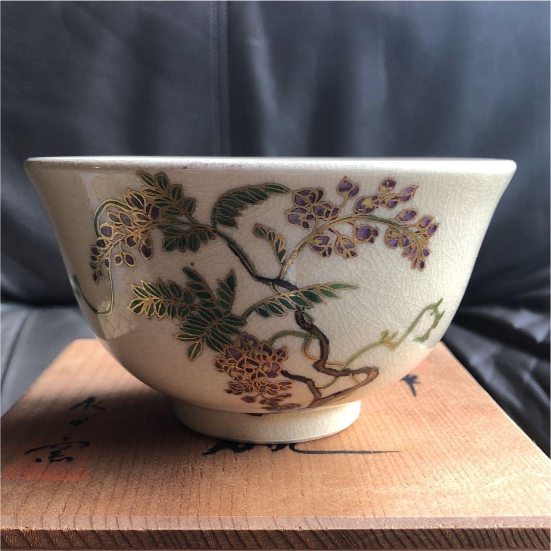 薩摩焼 二段割文茶碗 内山渓山 共箱 新品 Amazon.co.jp: 薩摩焼 二段割文茶碗 内山渓山 共箱 : ホーム