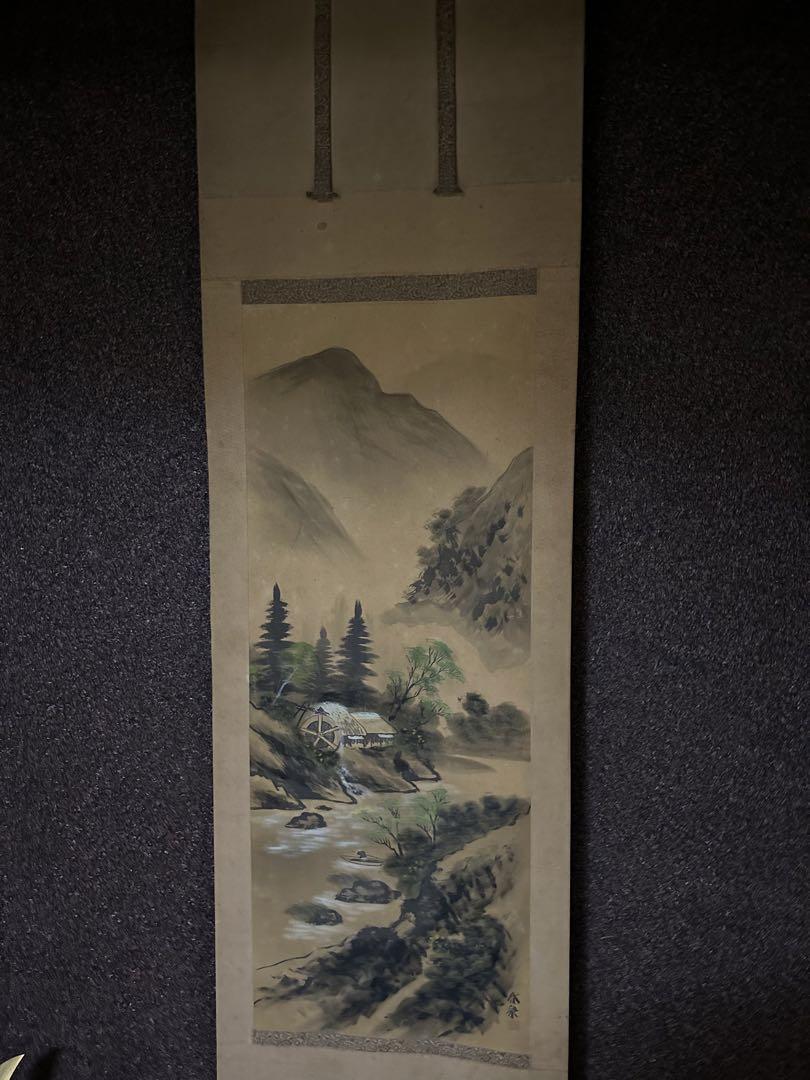 水墨画 風景画 水車と川の絵 （山と川を描いた伝統的な中国風の