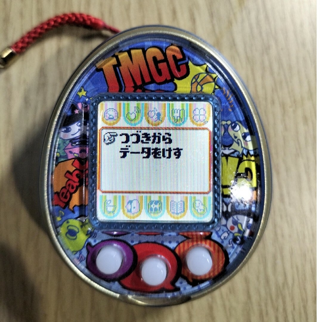 たまごっち 4U 説明書なし たまごっち 4U 説明書なし（BANDAI バンダイ TAMAGOTCHI