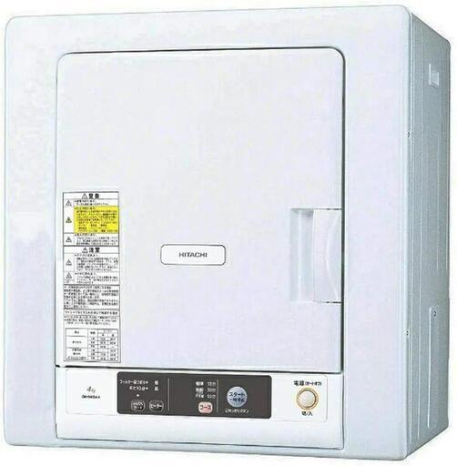 【685】HITACHI 乾燥機 DE- N5 N50WV 熊本の方にはラック付 685】HITACHI 乾燥機 DE- N5 N50WV 熊本の方にはラック付