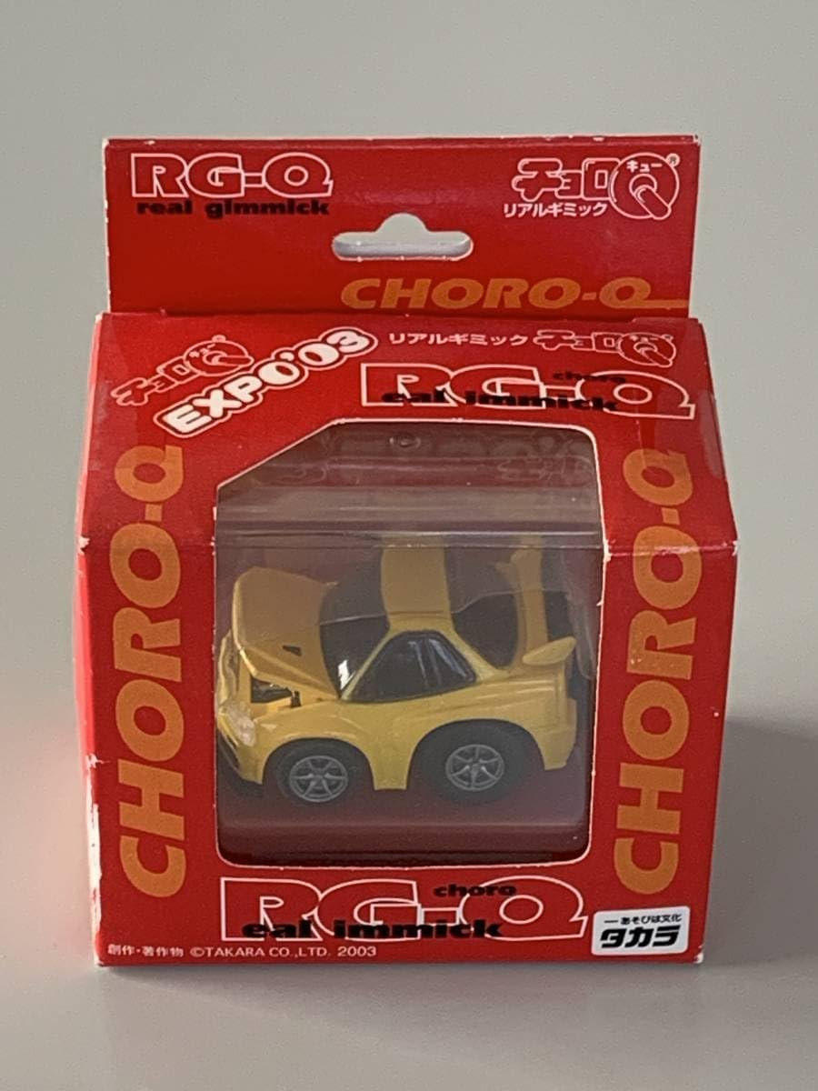 【新品未開封】チョロQ リアルギミック RG-Q 14台セット タカラトミー チョロQ リアルギミック RG-Q14 チョロQ ホンダ