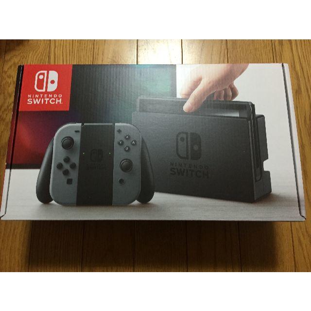未対策機】Nintendo Switch本体一式【旧シリアル】（Switch