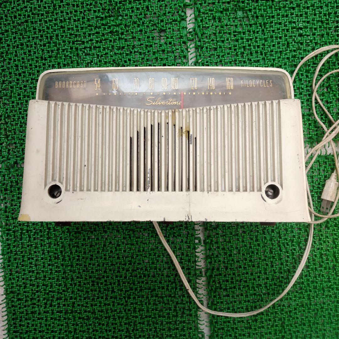 S ilvertone 9006（Vintage Radios）