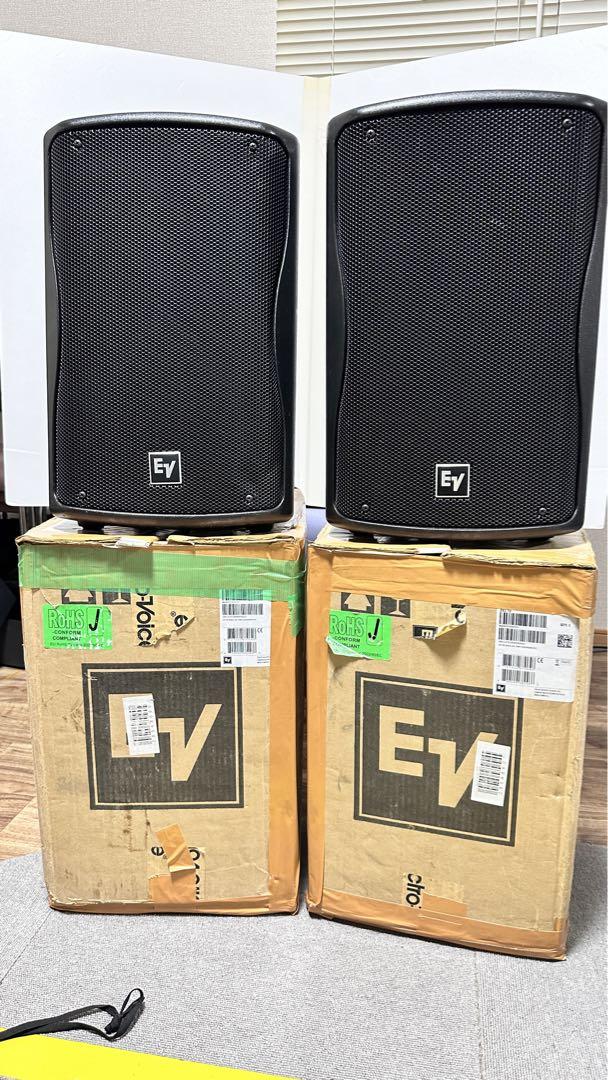 Electro-Voice ZX1-90 (2本セット)（Electro-Voice ZX1-90 8
