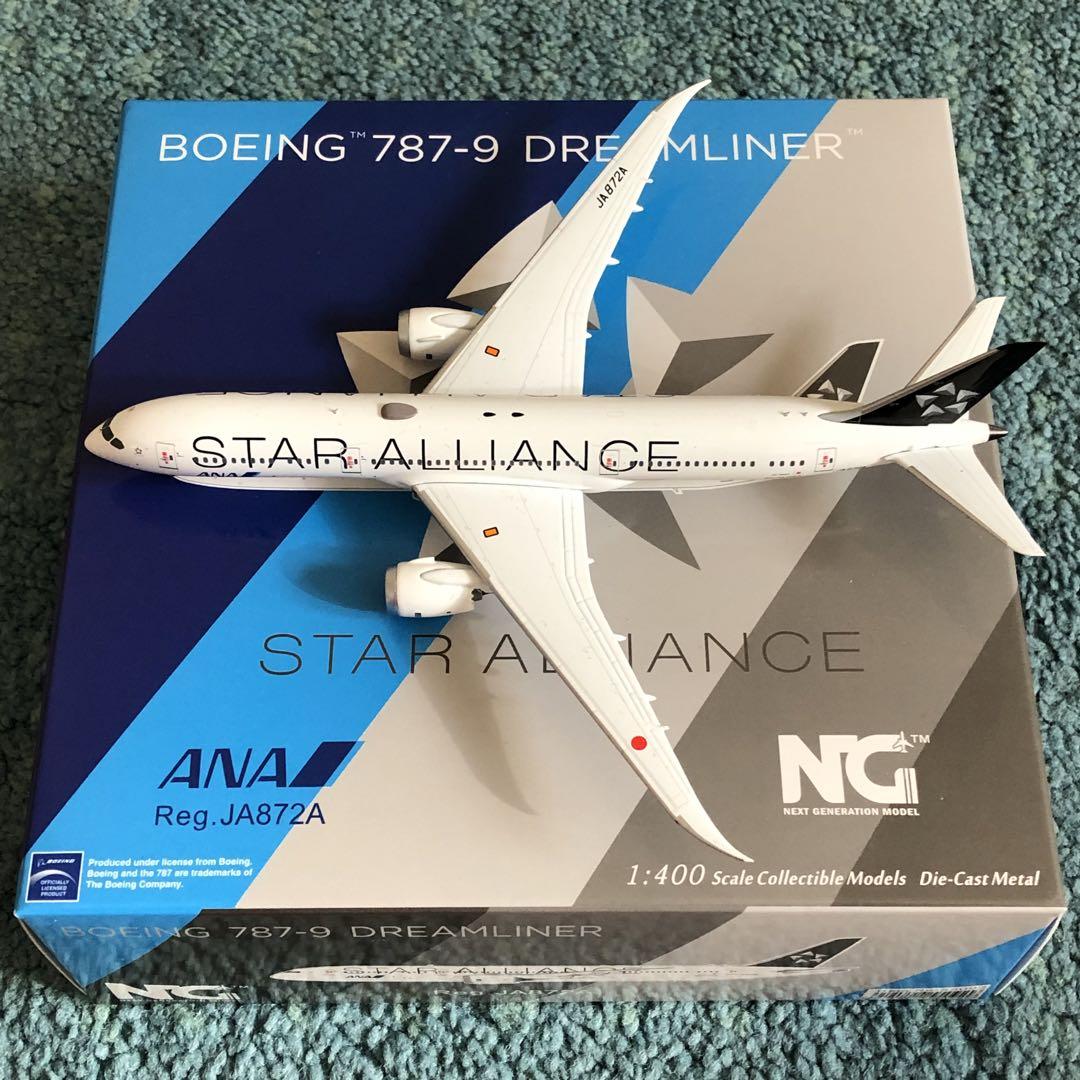 ANA 787-9 スターアライアンス 全日空 STAR ALLIANCE NG Amazon.co.jp: ANA 787-9 STAR ALLIANCE 全日空 スター
