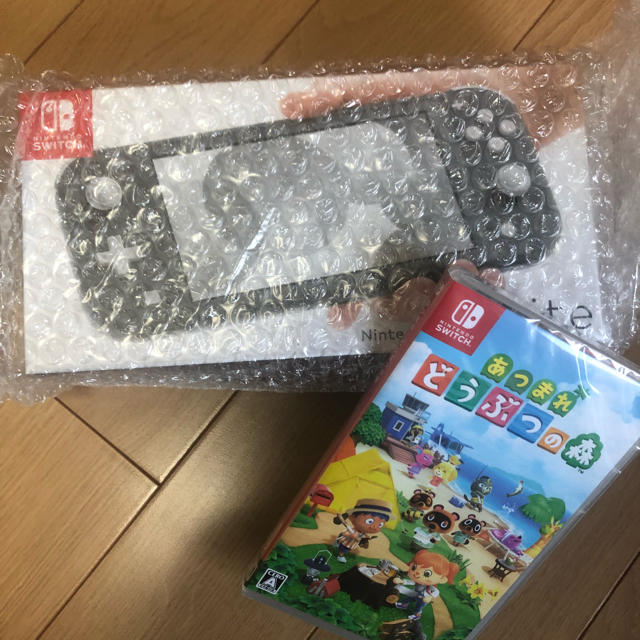 Nintendo Switch - Nintendn Switch lite グレー どうぶつの森 セット 任天堂 Nintendo Nintendo Switch Lite あつまれ どうぶつの森