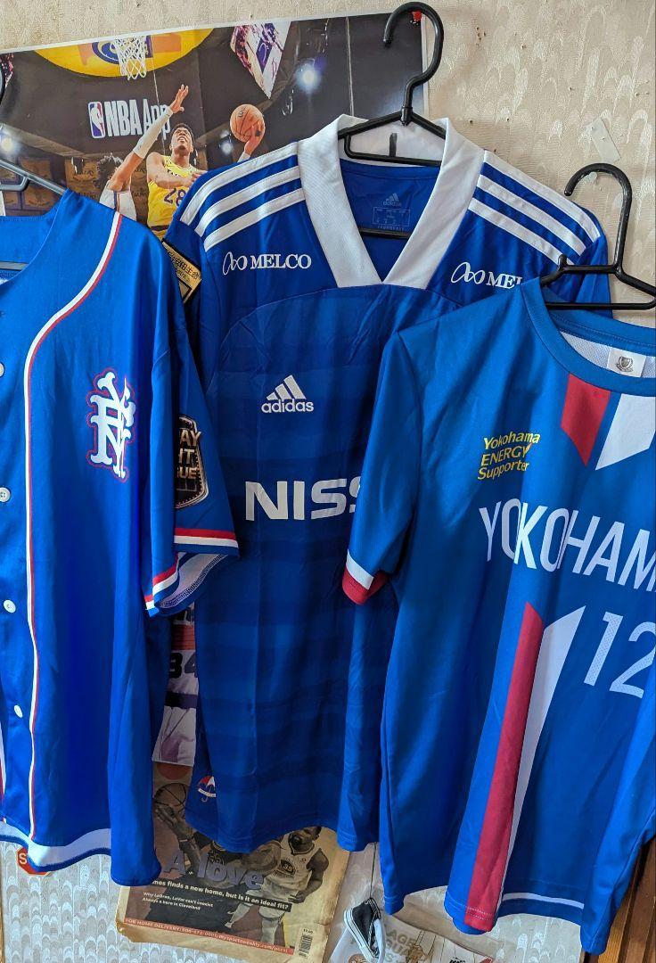 横浜F・マリノス2020 ユニフォームとオマケ シャツとベース