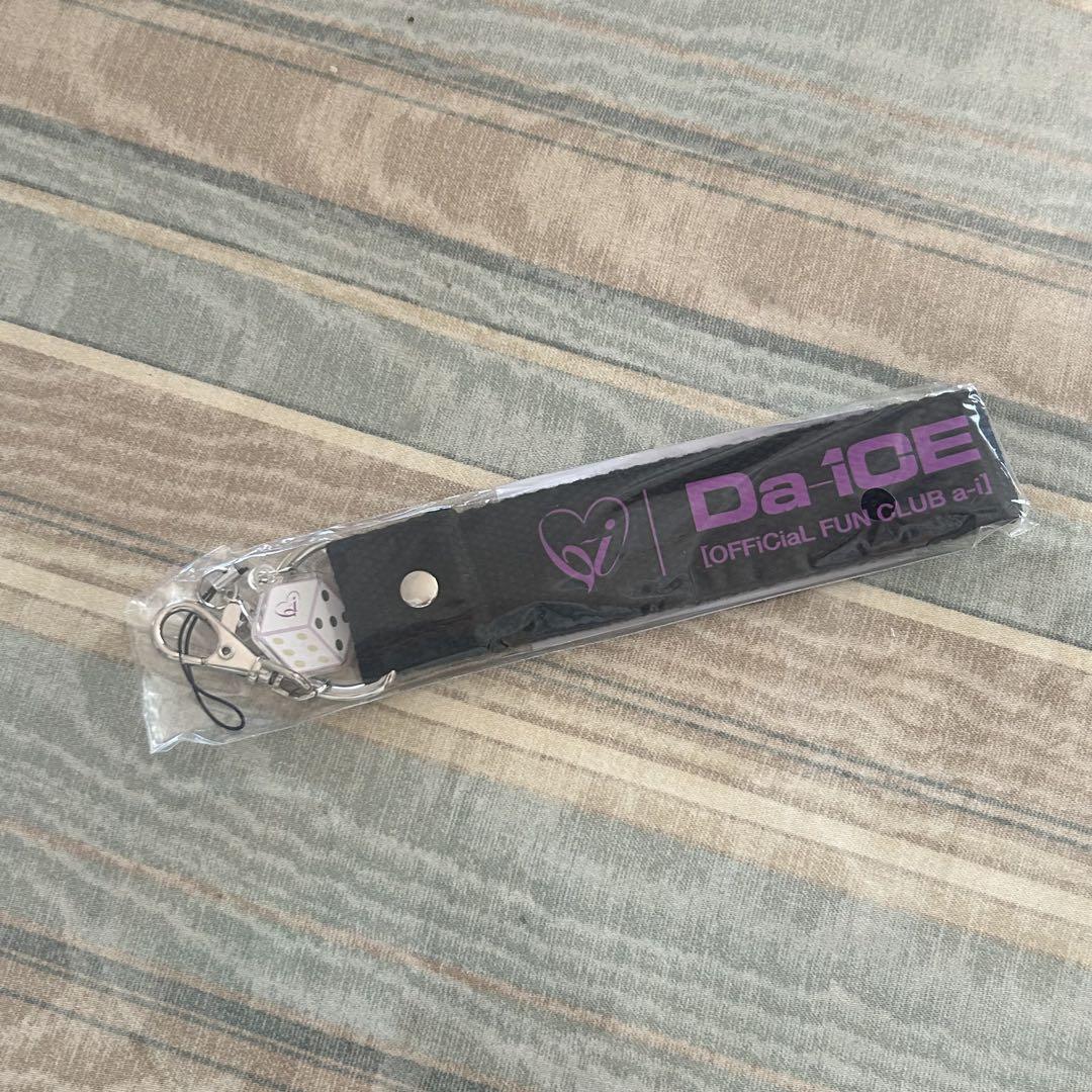 Da-iCE キーホルダー （Da-iCE a-i contact TOUR 2025