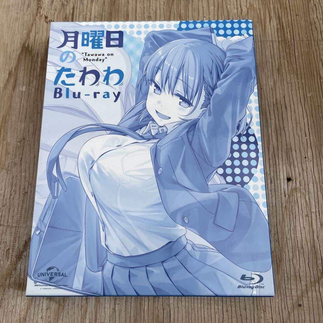 月曜日のたわわ　Blu-ray　アニメーション原画集セット 月曜日のたわわ Blu-ray （月曜日のたわわ Blu-ray