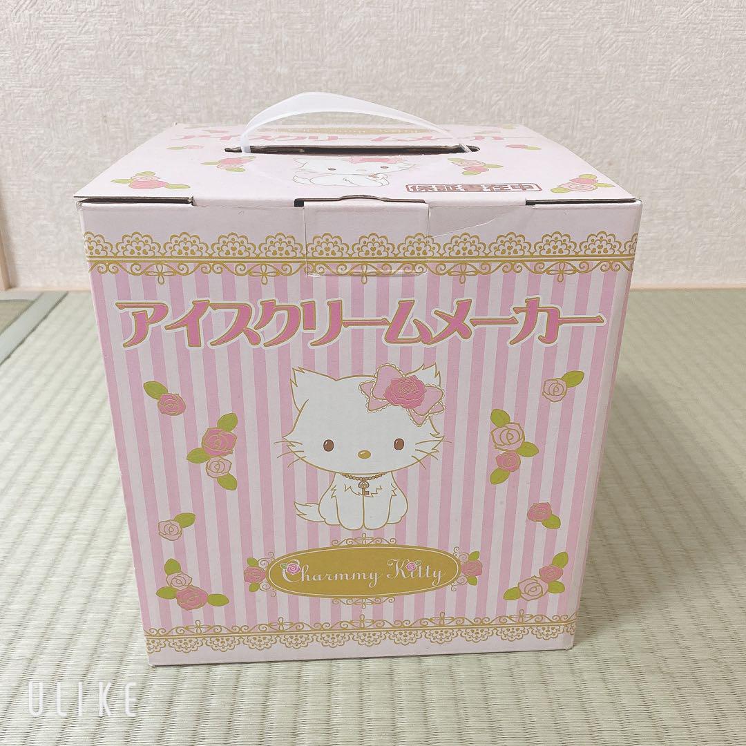 ハローキティ アイスクリームメーカー （Hello Kitty Ice Cream