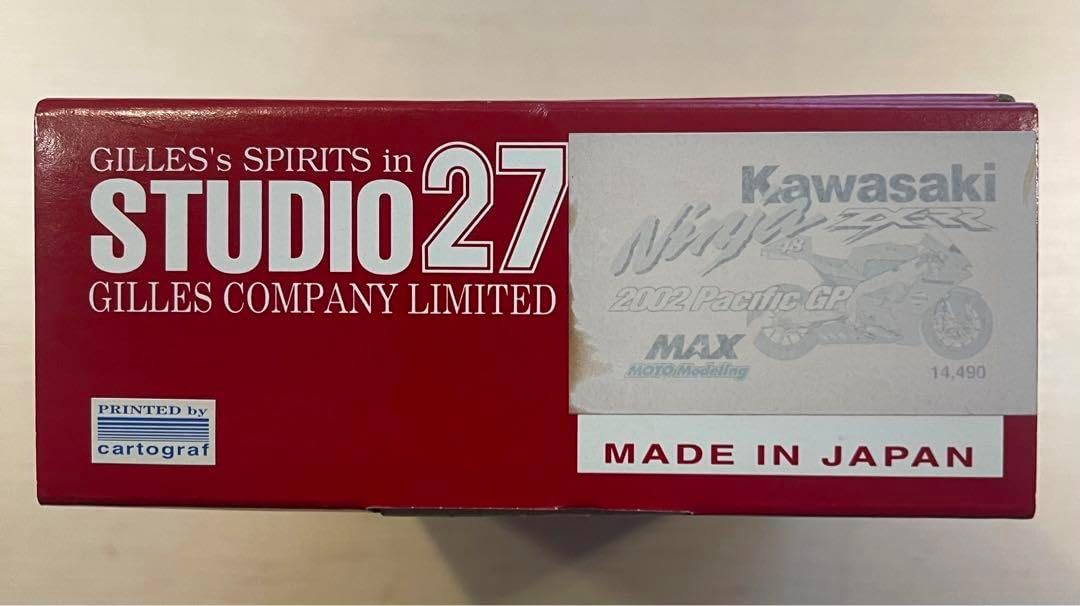 大学生協のスーツ提携店割引 スタジオ27製 トランスキット（1/12 2002 カワサキZX-RR 12 1 メンテナンス