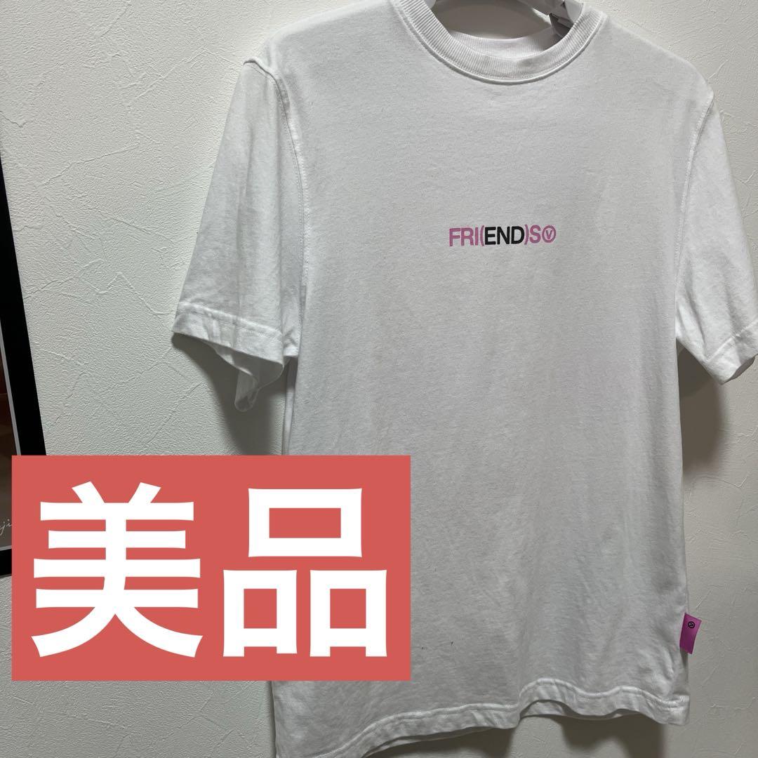 BTS V テテ Tシャツ 白 フレンズ FRI(END)S サイズS BTS V Taehyung FRI(END)S Graphic T-Shirt – Kpop Exchange