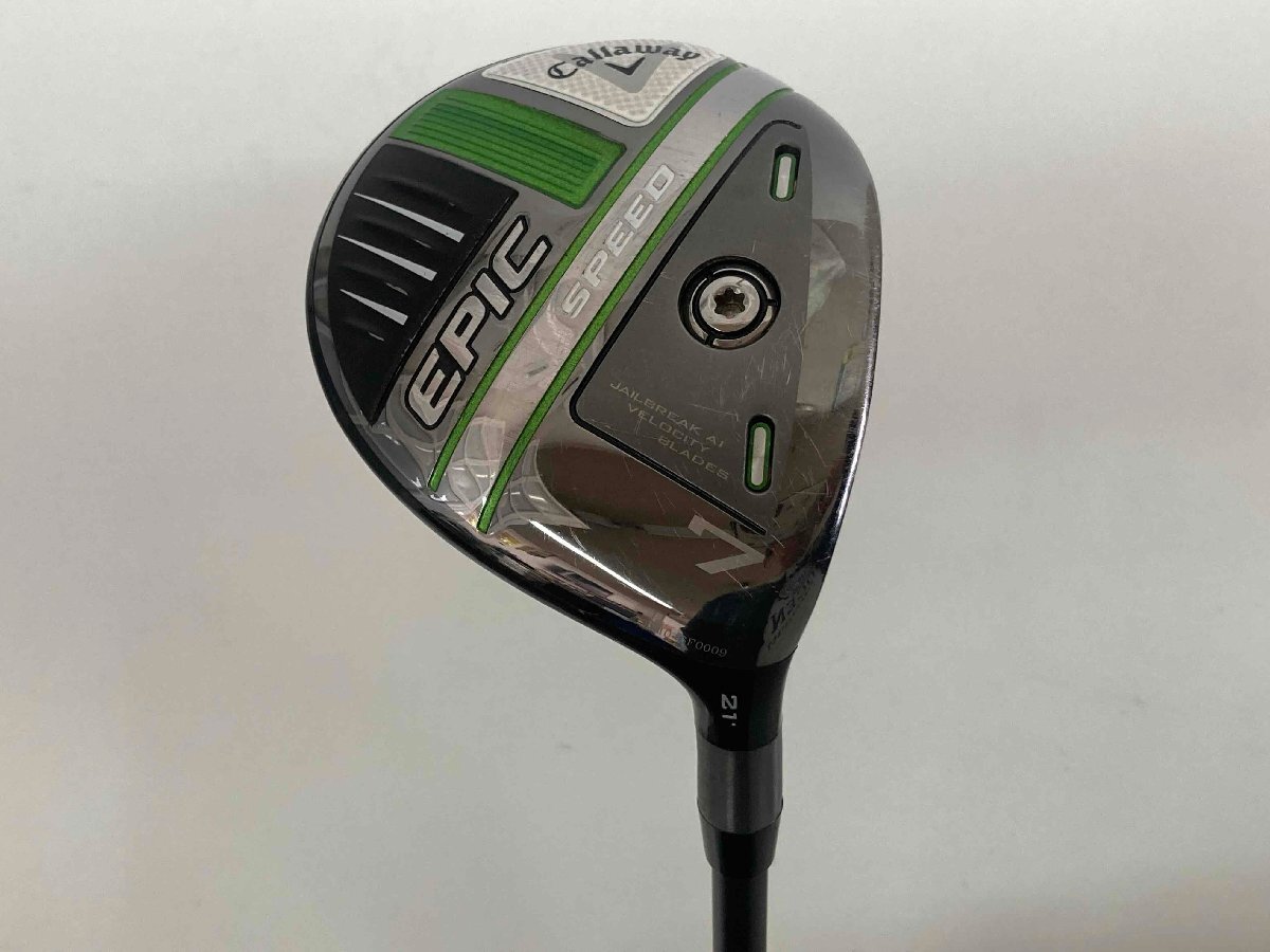 Callaway/EPIC SPEED #7 フェアウェイウッド/ATTAS MB-FW 75(S