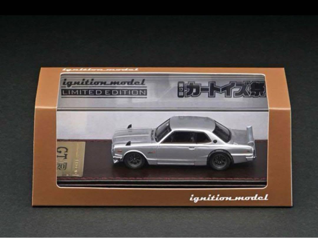イグニッションモデル LB 限定 アゴスカ 付属品手紙付 スカイライン