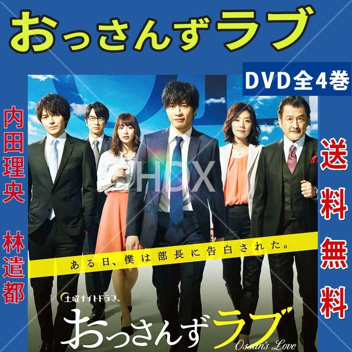 今年の新作から定番まで！ 62e17f5b35e428364ef07d53b37d47 その他