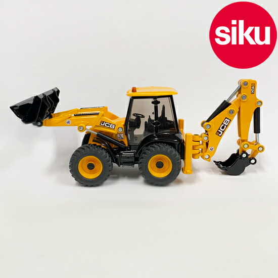 ボーネルンド＞ Siku（ジク）社輸入ミニカー<BR>3558 JCB 4CX