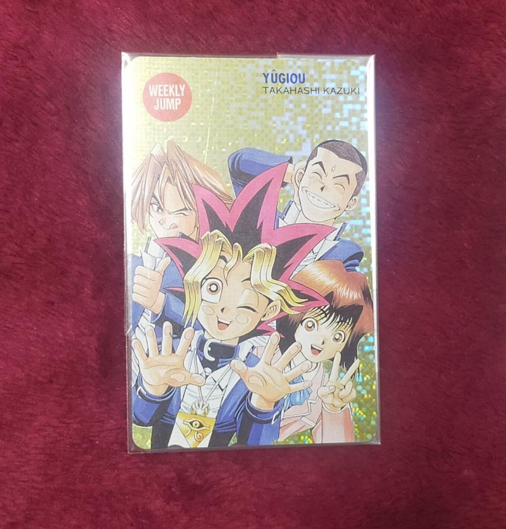 遊戯王 初期　非売品　マイナー　カード 遊戯王 初期 非売品 マイナー カード （Yahoo!オークション