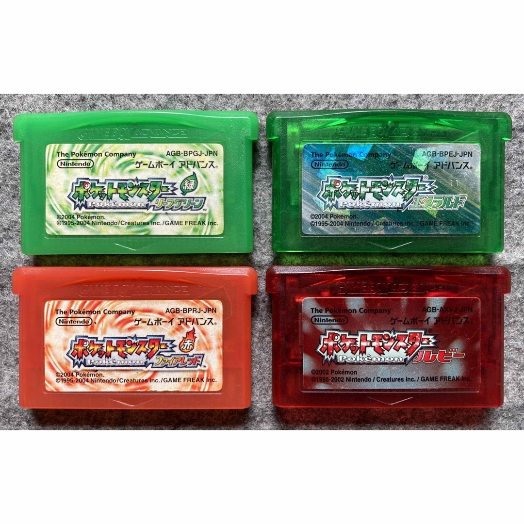 ゲームボーイアドバンス ポケモン ゲームソフト 4本