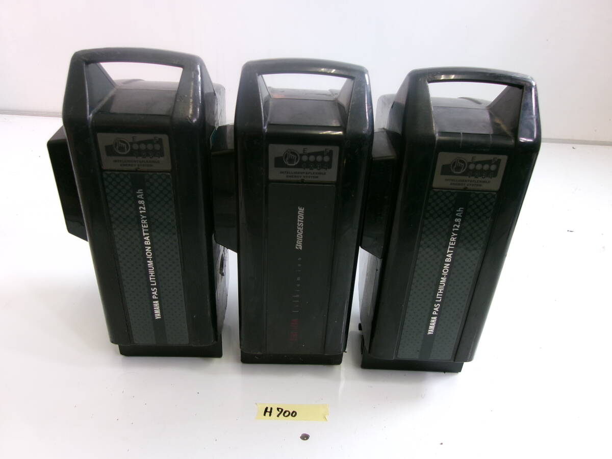 ブリジストン電動自転車バッテリー　x91-30 ブリヂストン電動自転車バッテリー X91-30 12.8Ah