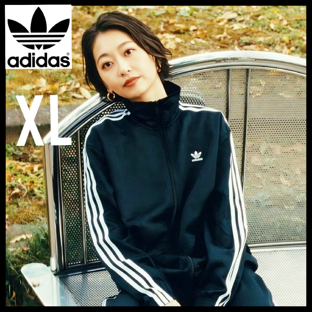adidas☆サテン ルーズ トラックジャケット☆ジャージ☆黒☆XL