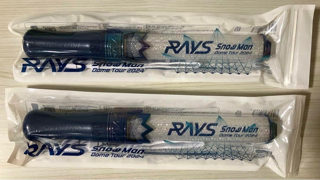 Snow Man ペンライト 2本セット RAYS（オリジナルペンライト