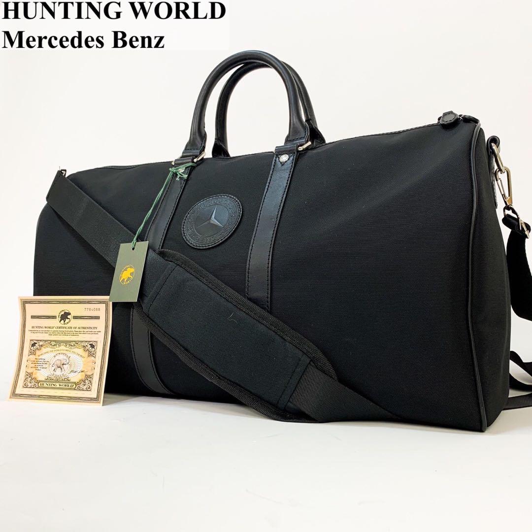 【タグ付未使用】HUNTINGWORLD メルセデス　ボストンバック　2way Yahoo!オークション -「ハンティングワールド ボストンバッグ