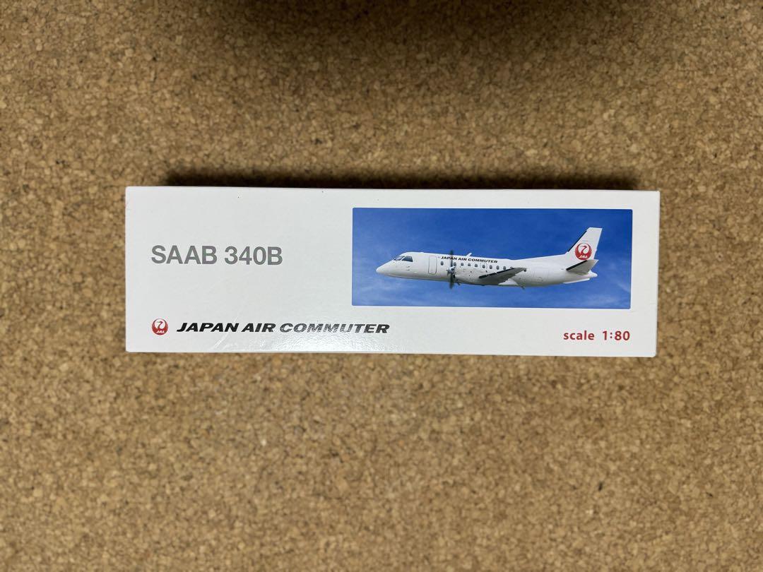 航空機・ヘリコプター JAL SAAB 340B 1/80 MINIATURE MODELS JCWings 1:400 and 1:200 Die cast Model Airliners ezToys
