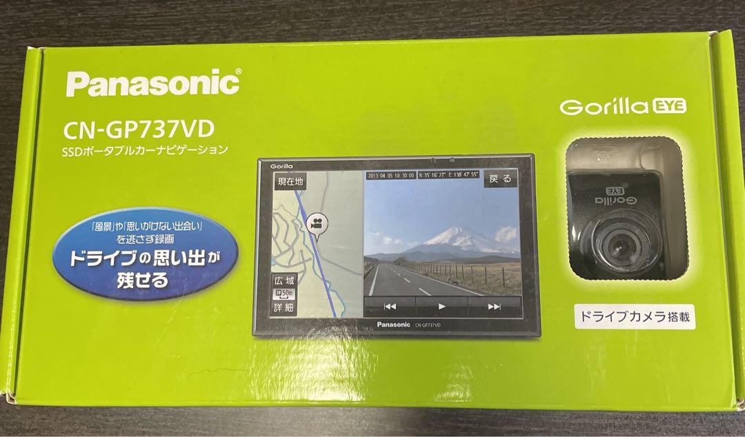 ★パナソニック CN-GP737VDカーナビ ドライブカメラ搭載 2013年製 Amazon | パナソニック(Panasonic)デカゴリラ大画面7v型ワイド