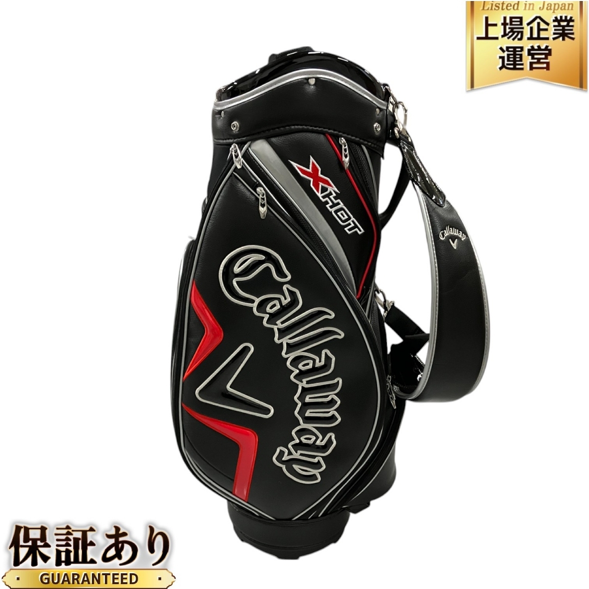 Callaway XHOT キャディバッグ キャロウェイ ゴルフ 中古 美品