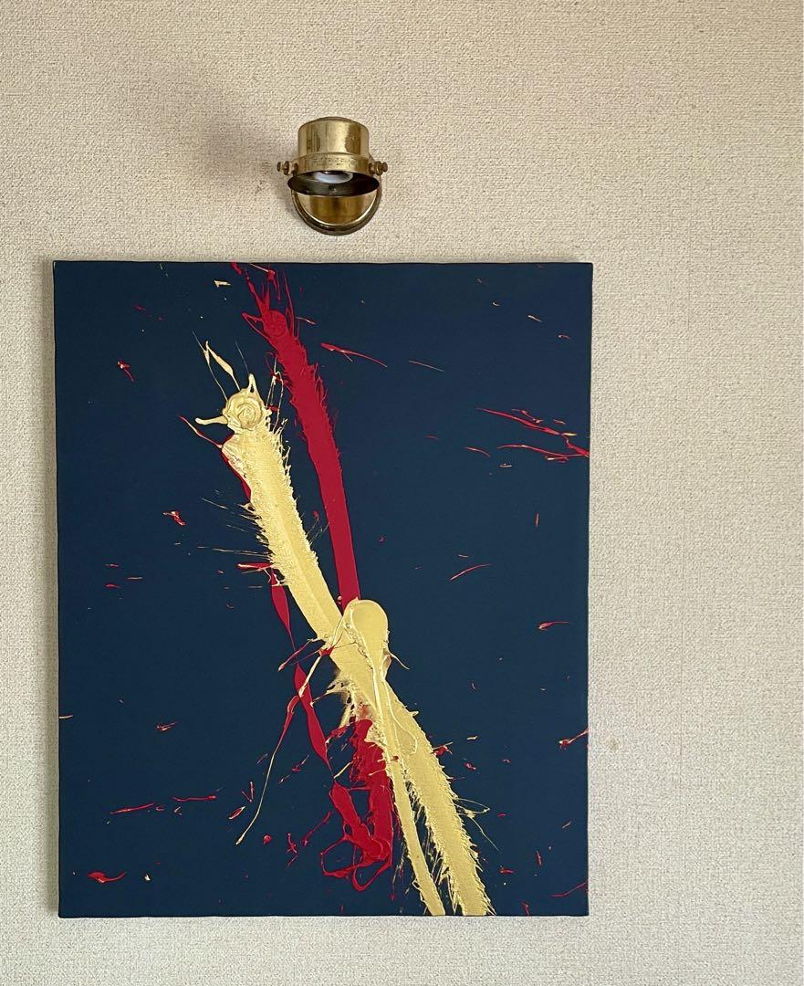 絵画 今井アレクサンドル キャンバスにアクリル絵具 抽象画（BAEZ3）