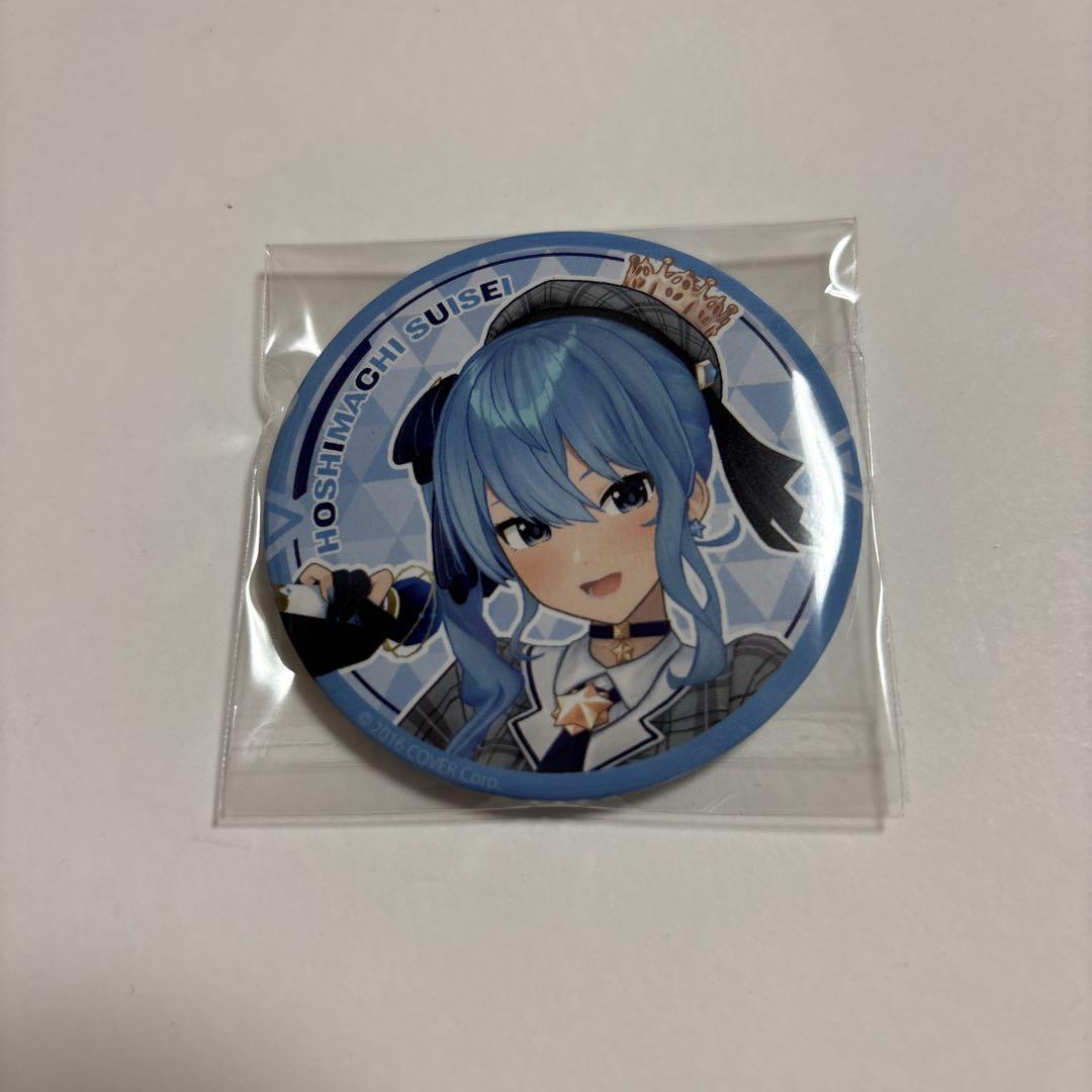 ホロライブ　スターター缶バッジ　星街 すいせい　12点 ホロライブ スターター缶バッジ 星街 すいせい 12点