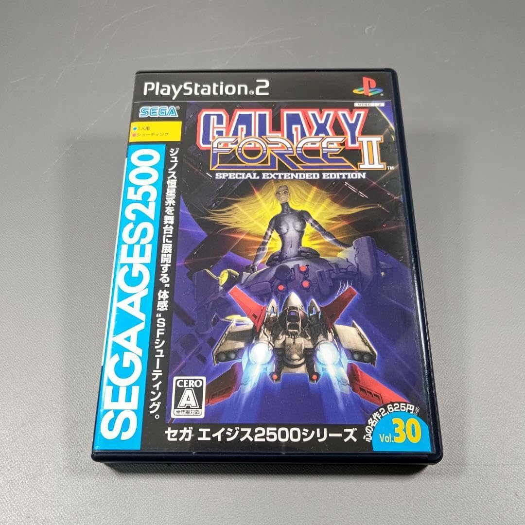 PlayStation2 - PS2 ギャラクシーフォースII 2 スペシャルエクステンデッドエディション SEGA AGES 2500 シリーズ Vol.30 ギャラクシーフォースII