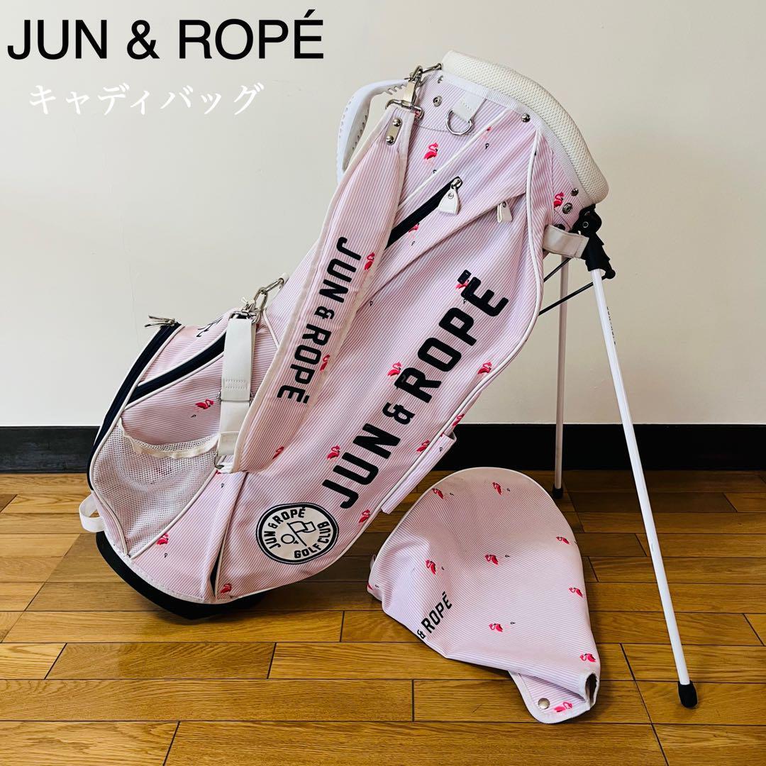 HONMA キャディバッグ ホワイト/ブラック 専用です。【新品】HONMA ゴルフバッグ・キャディバッグ ホワイト