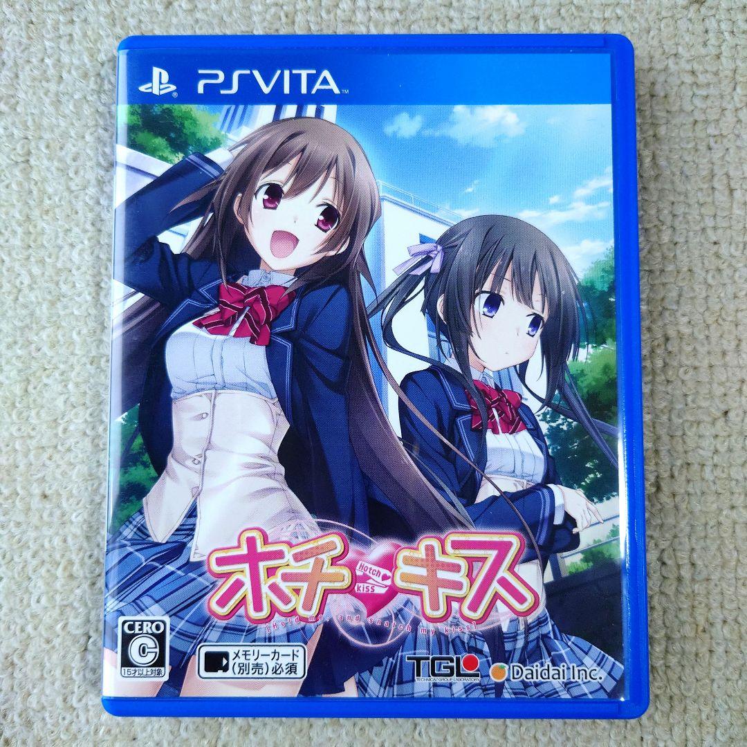 ホチキス (通常版) - PSVita khxv5rg Amazon | ホチキス (通常版) - PSVita | ゲームソフト