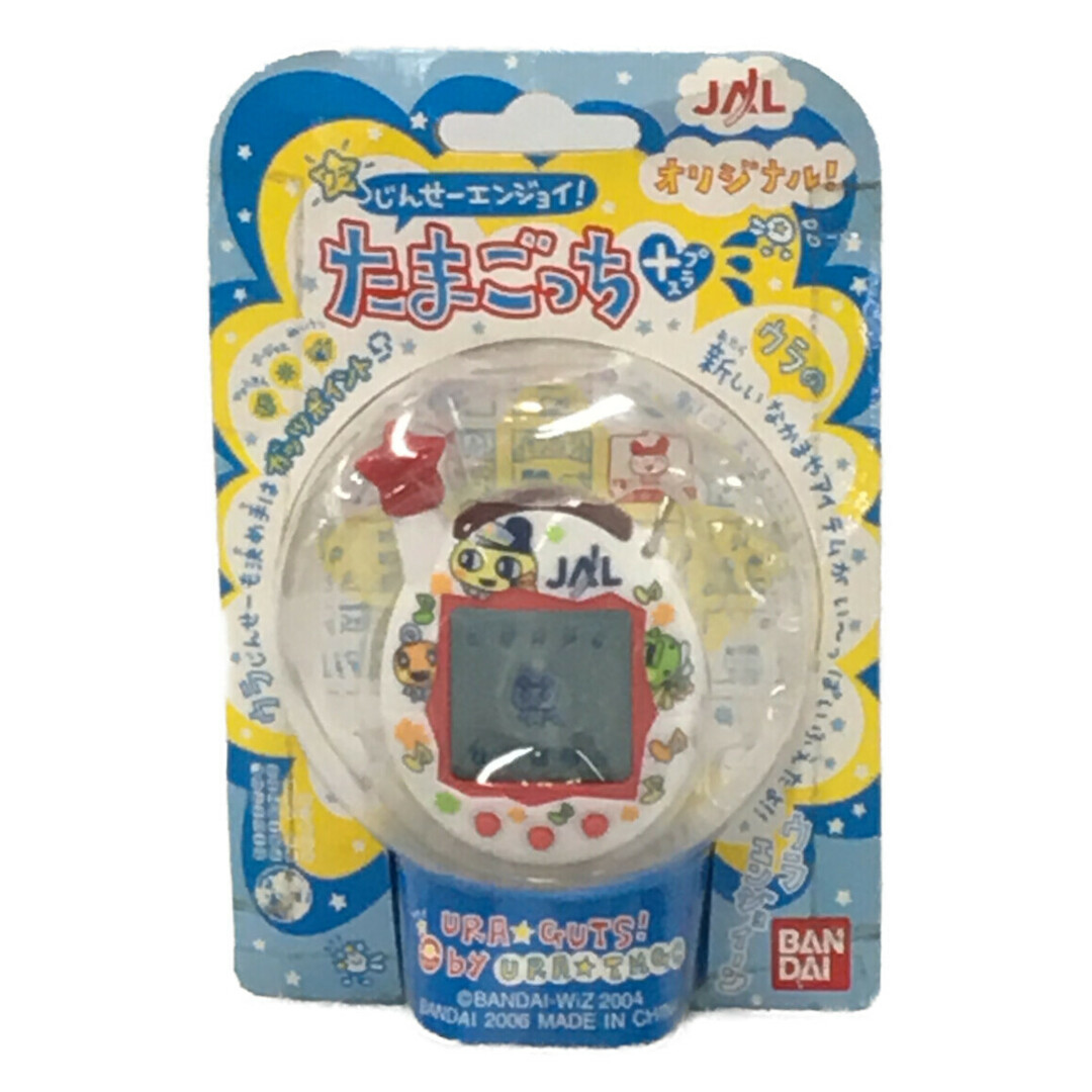 玩具 たまごっち（平成のレトロゲーム伝説☆電子ゲーム(玩具/LSI