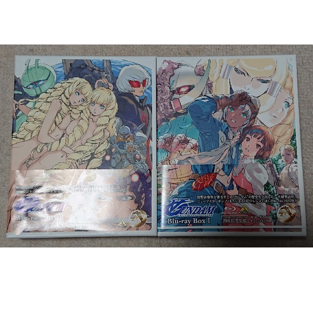 ターンエーガンダム ブルーレイBOXセット（∀ガンダム