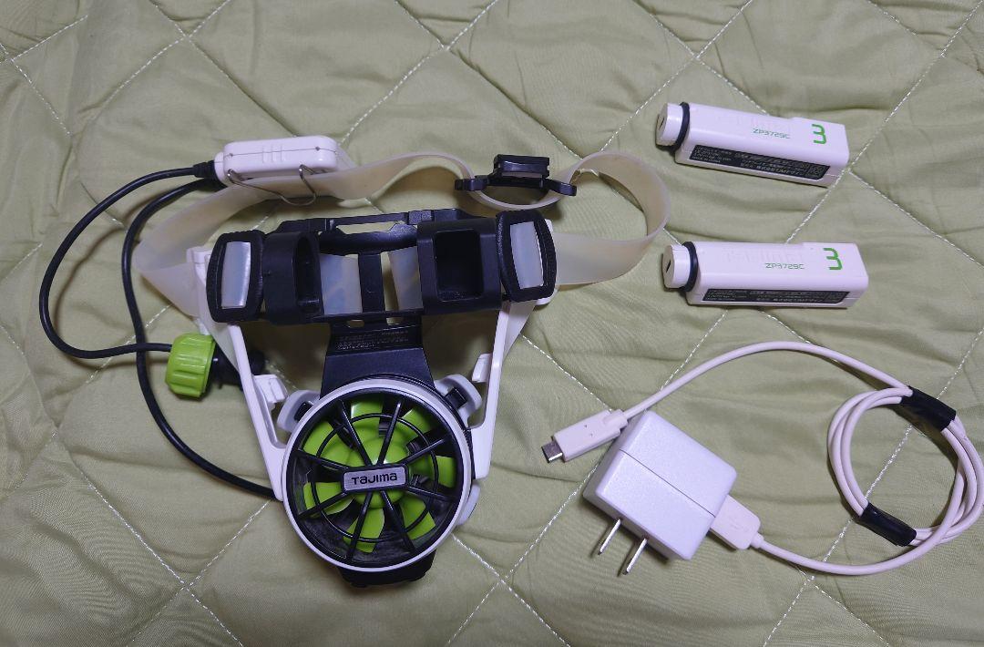 ヘルメットファン 風雅 バッテリー2個ツキ （FH-AB18SEGW
