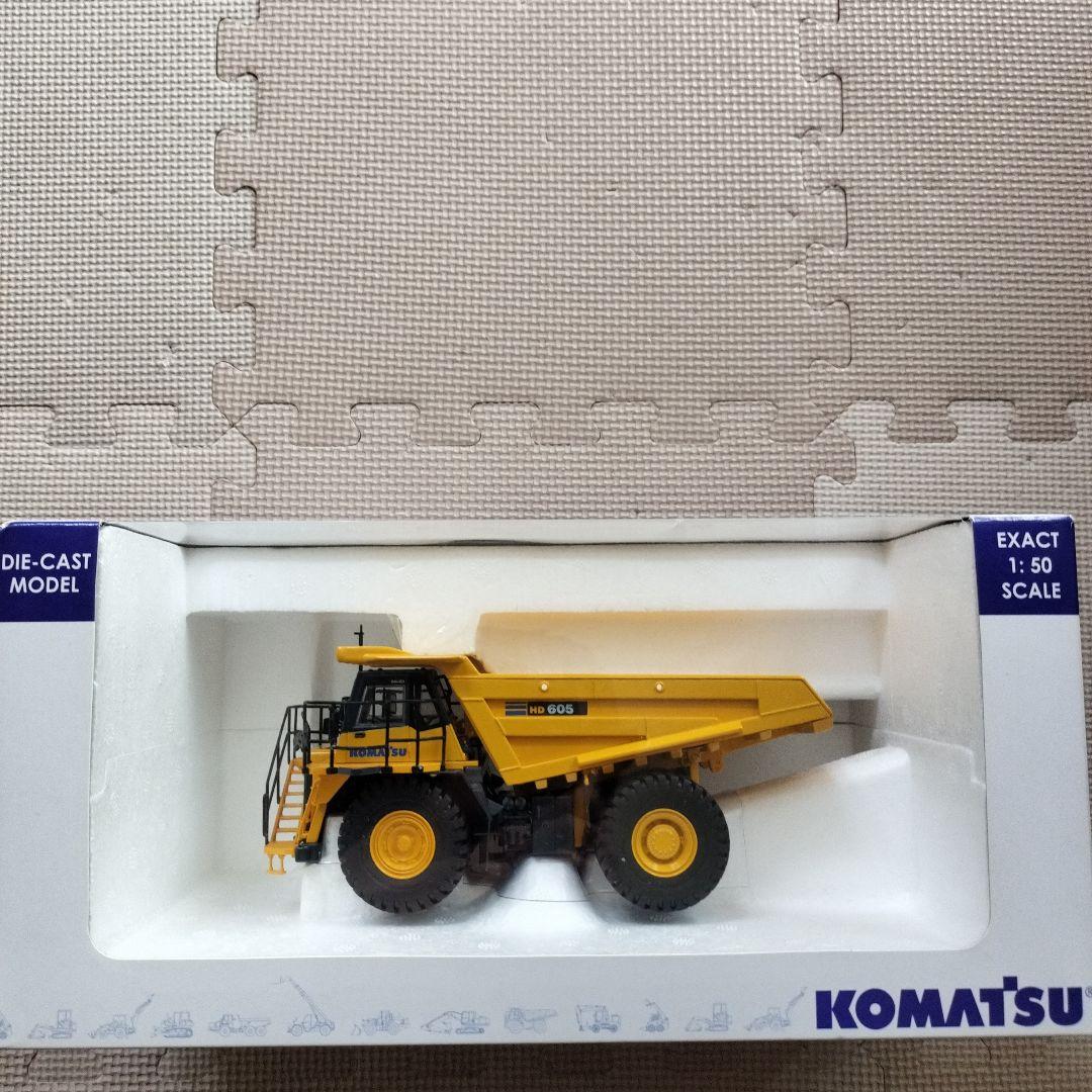 Komatsu HD605-8 ダンプトラック 1:50 Amazon.com: First Gear 1/50 Komatsu HD605-8 Dump Truck 50
