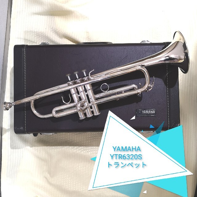難あり☆YAMAHA YTR6320S トランペット☆ （ジャンク！ ヤマハ