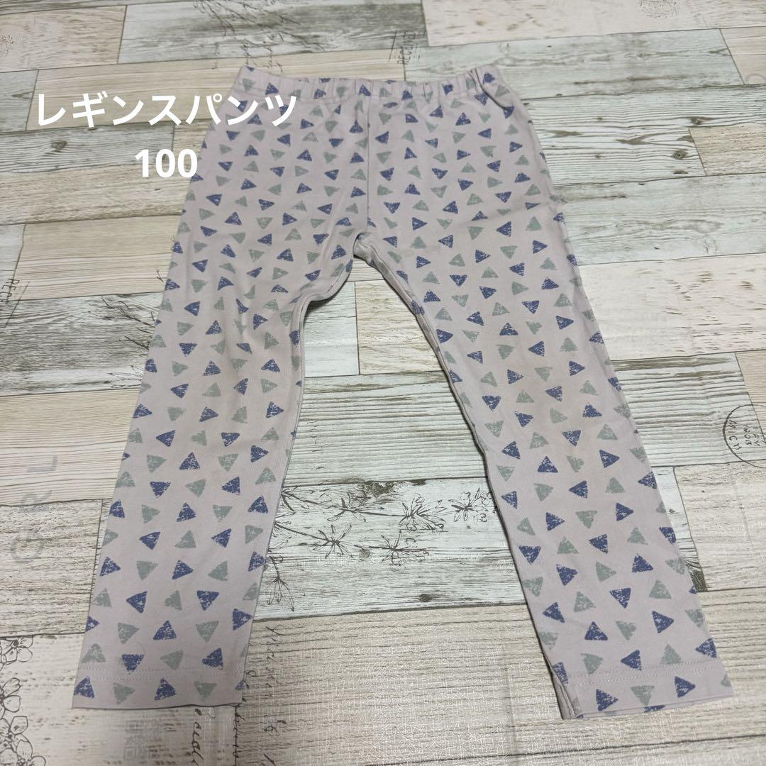ユニクロレギンスパンツ 100 ①（キッズ服 3点セット UNIQLO
